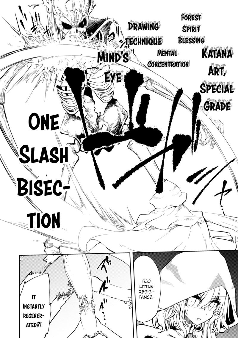 Moto Saikyou No Kenshi Wa Isekai Mahou Ni Akogareru 18 16