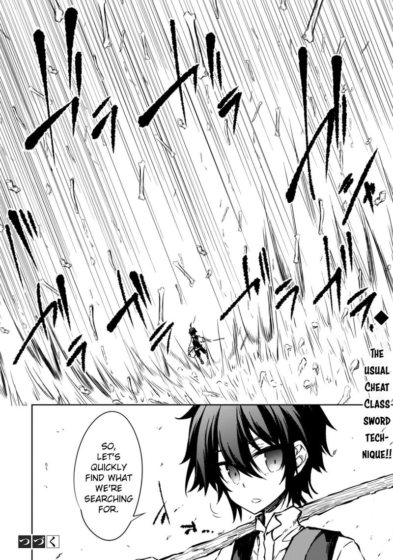 Moto Saikyou No Kenshi Wa Isekai Mahou Ni Akogareru 18 20