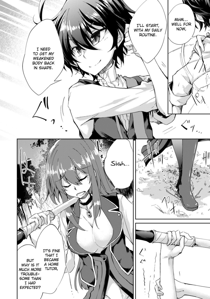 Moto Saikyou No Kenshi Wa Isekai Mahou Ni Akogareru 2 14
