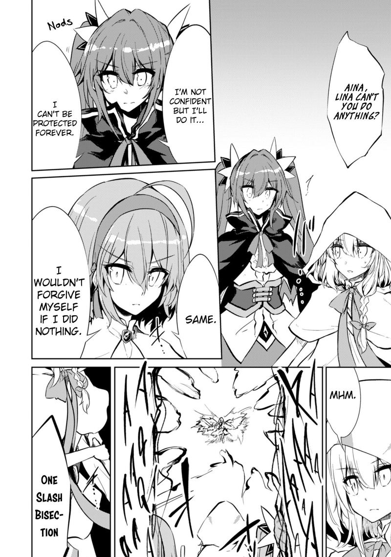 Moto Saikyou No Kenshi Wa Isekai Mahou Ni Akogareru 20 14