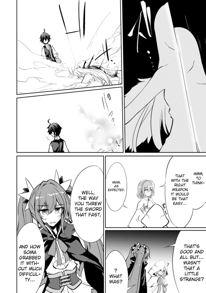 Moto Saikyou No Kenshi Wa Isekai Mahou Ni Akogareru 20 18