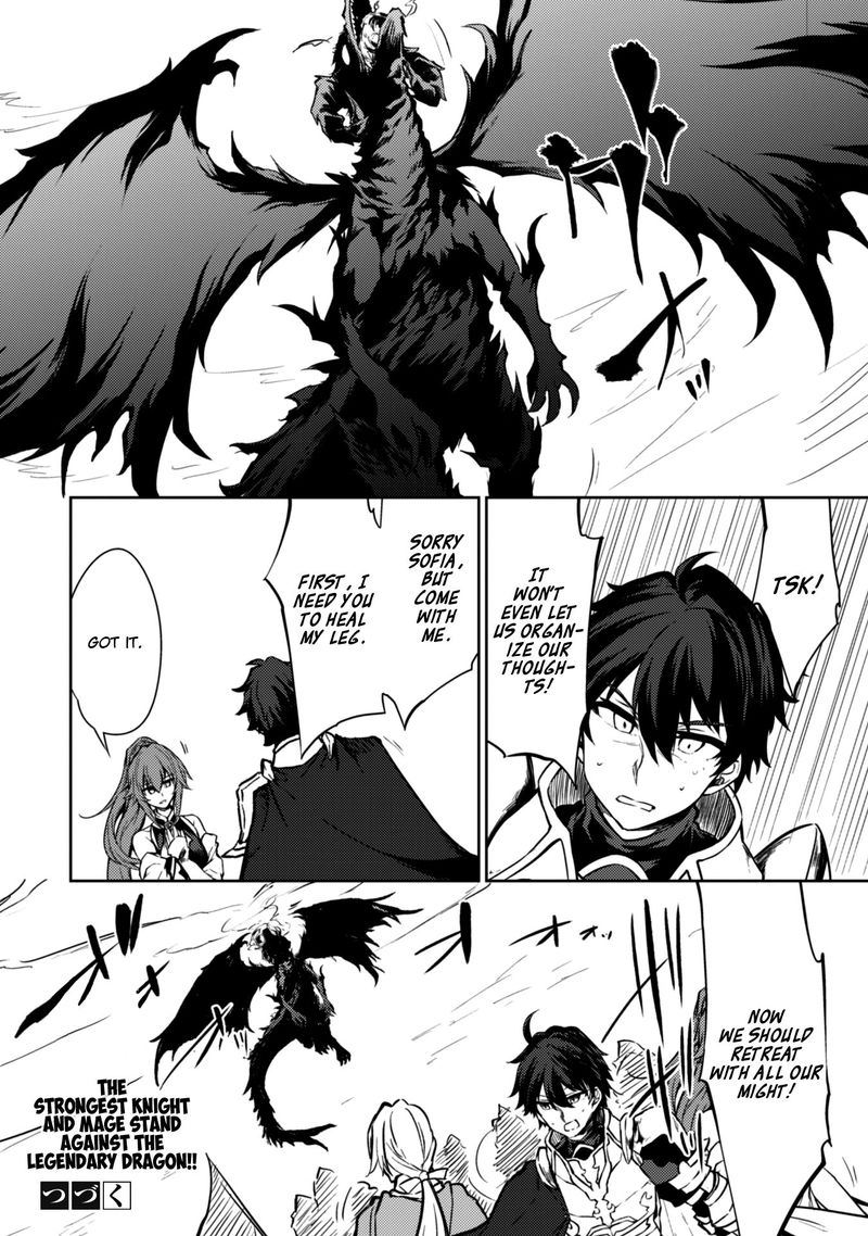 Moto Saikyou No Kenshi Wa Isekai Mahou Ni Akogareru 22 20