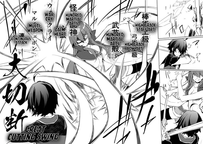 Moto Saikyou No Kenshi Wa Isekai Mahou Ni Akogareru 28 13