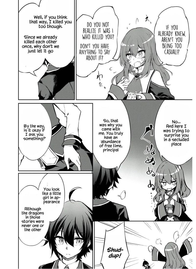 Moto Saikyou No Kenshi Wa Isekai Mahou Ni Akogareru 30 16