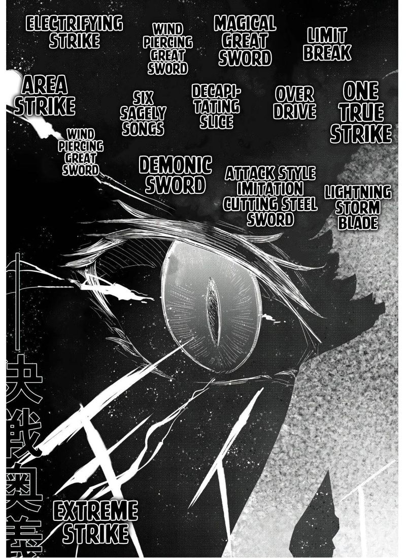 Moto Saikyou No Kenshi Wa Isekai Mahou Ni Akogareru 30 23