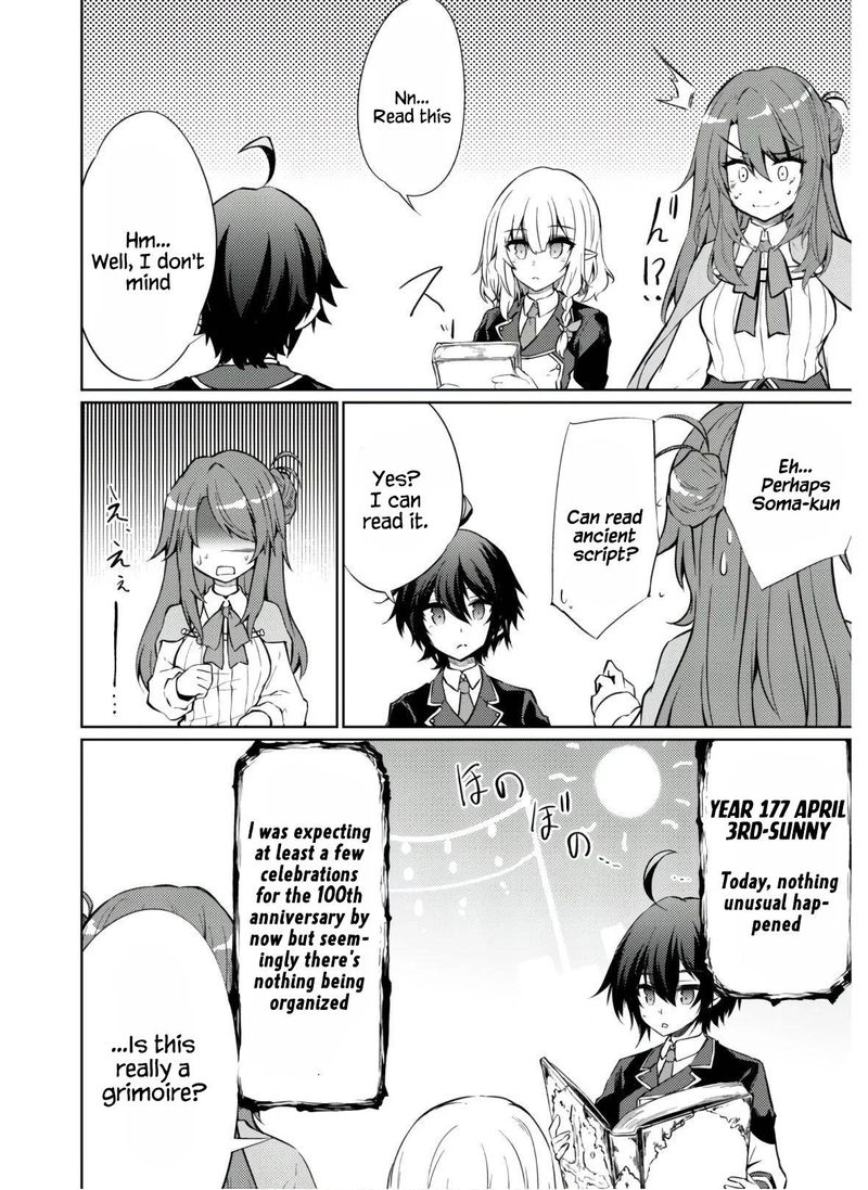Moto Saikyou No Kenshi Wa Isekai Mahou Ni Akogareru 30 4