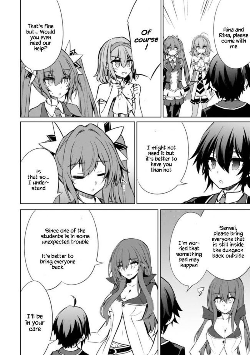 Moto Saikyou No Kenshi Wa Isekai Mahou Ni Akogareru 33 14