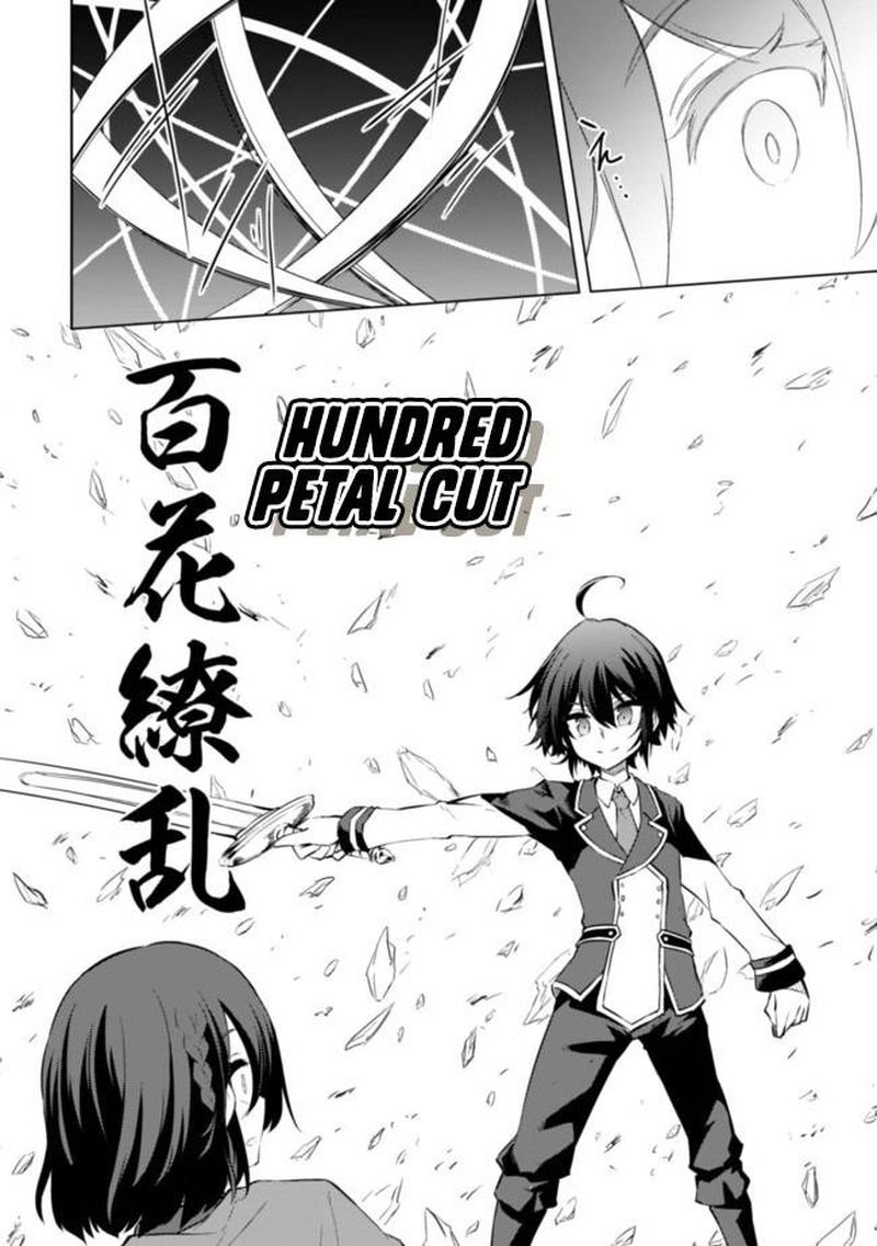 Moto Saikyou No Kenshi Wa Isekai Mahou Ni Akogareru 33 22