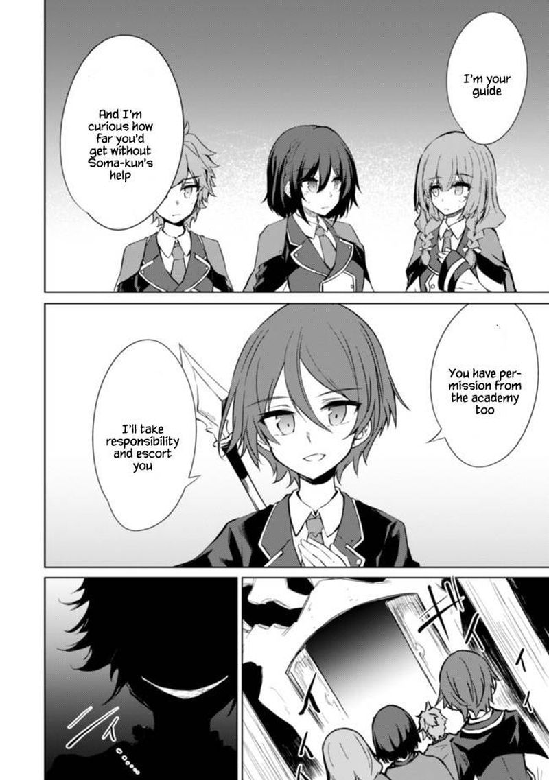 Moto Saikyou No Kenshi Wa Isekai Mahou Ni Akogareru 33 8