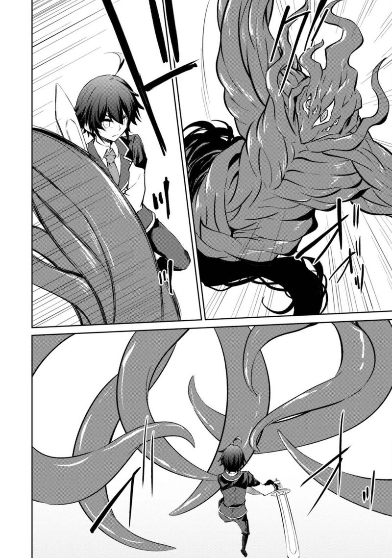 Moto Saikyou No Kenshi Wa Isekai Mahou Ni Akogareru 36 10