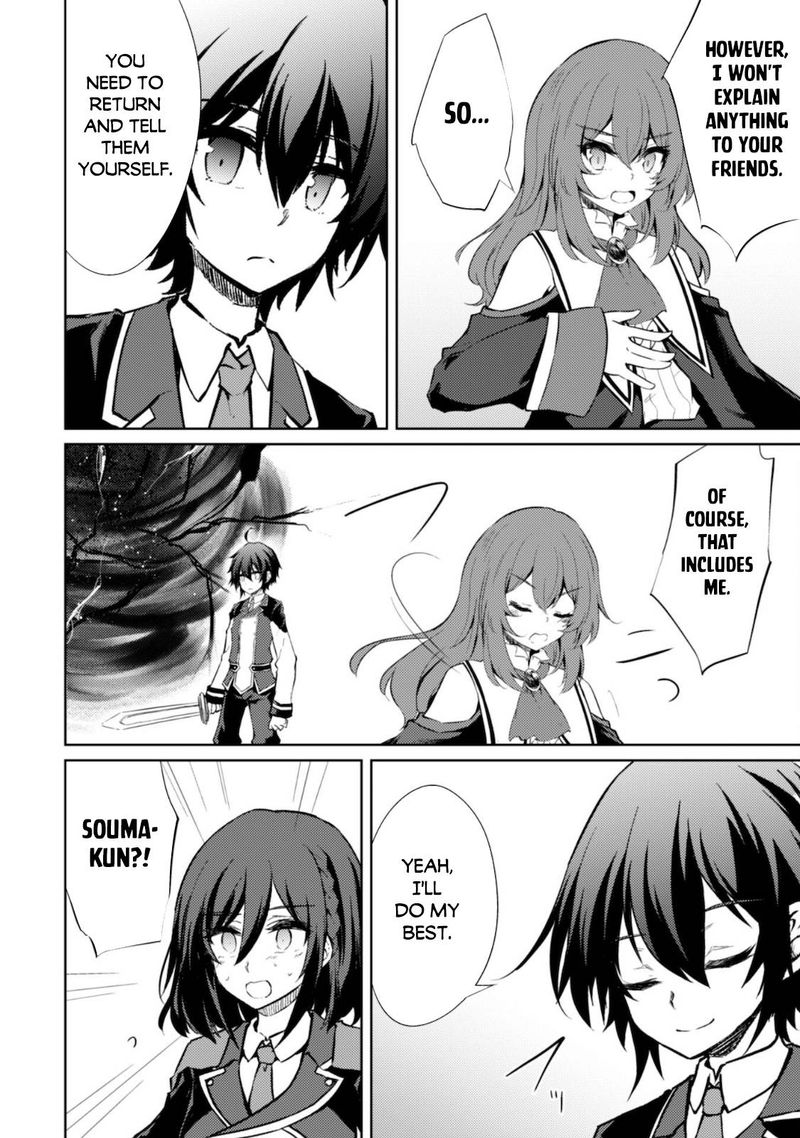 Moto Saikyou No Kenshi Wa Isekai Mahou Ni Akogareru 36 22