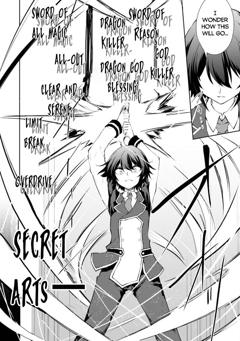Moto Saikyou No Kenshi Wa Isekai Mahou Ni Akogareru 36 24