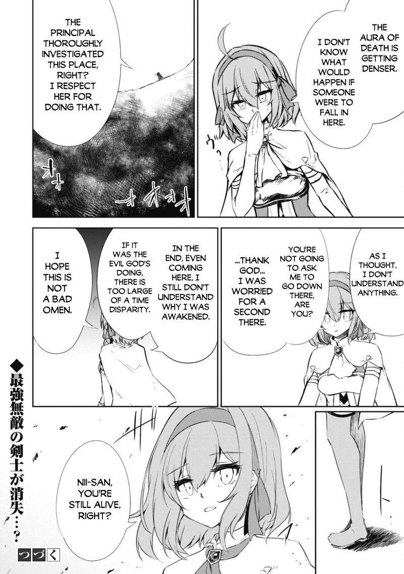 Moto Saikyou No Kenshi Wa Isekai Mahou Ni Akogareru 36 26