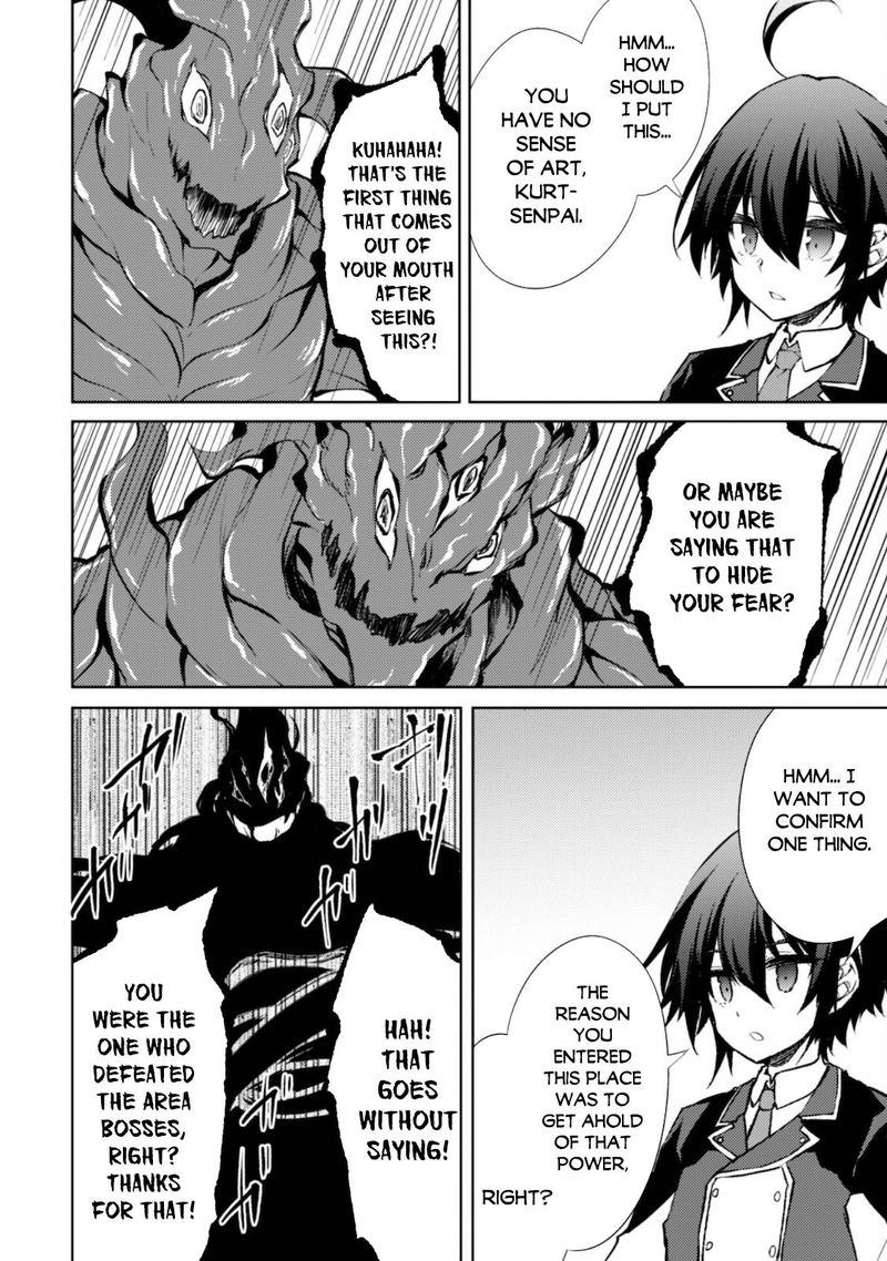 Moto Saikyou No Kenshi Wa Isekai Mahou Ni Akogareru 36 4