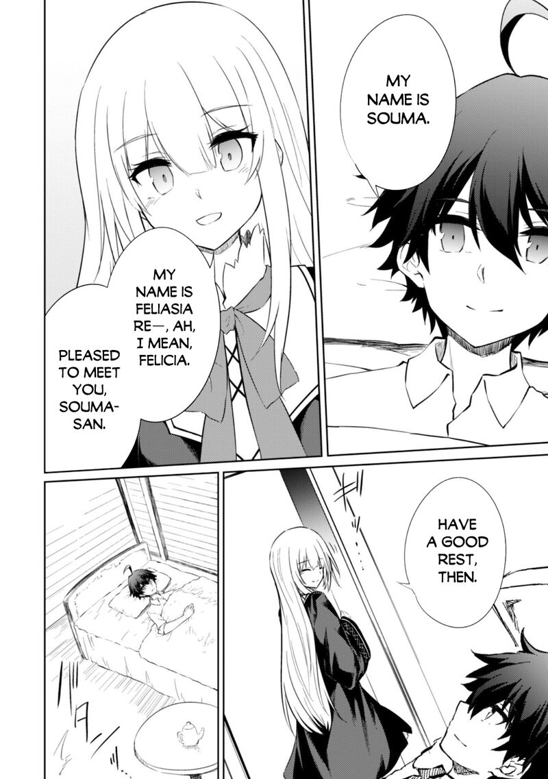Moto Saikyou No Kenshi Wa Isekai Mahou Ni Akogareru 37 20