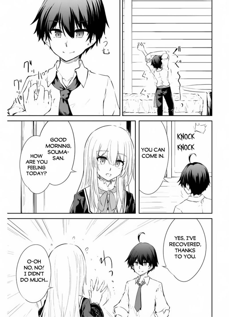 Moto Saikyou No Kenshi Wa Isekai Mahou Ni Akogareru 38 5