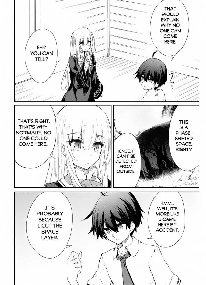 Moto Saikyou No Kenshi Wa Isekai Mahou Ni Akogareru 38 8