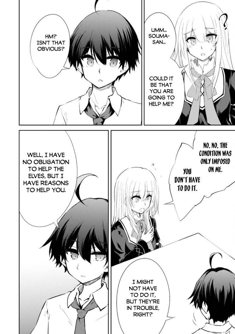 Moto Saikyou No Kenshi Wa Isekai Mahou Ni Akogareru 40 24
