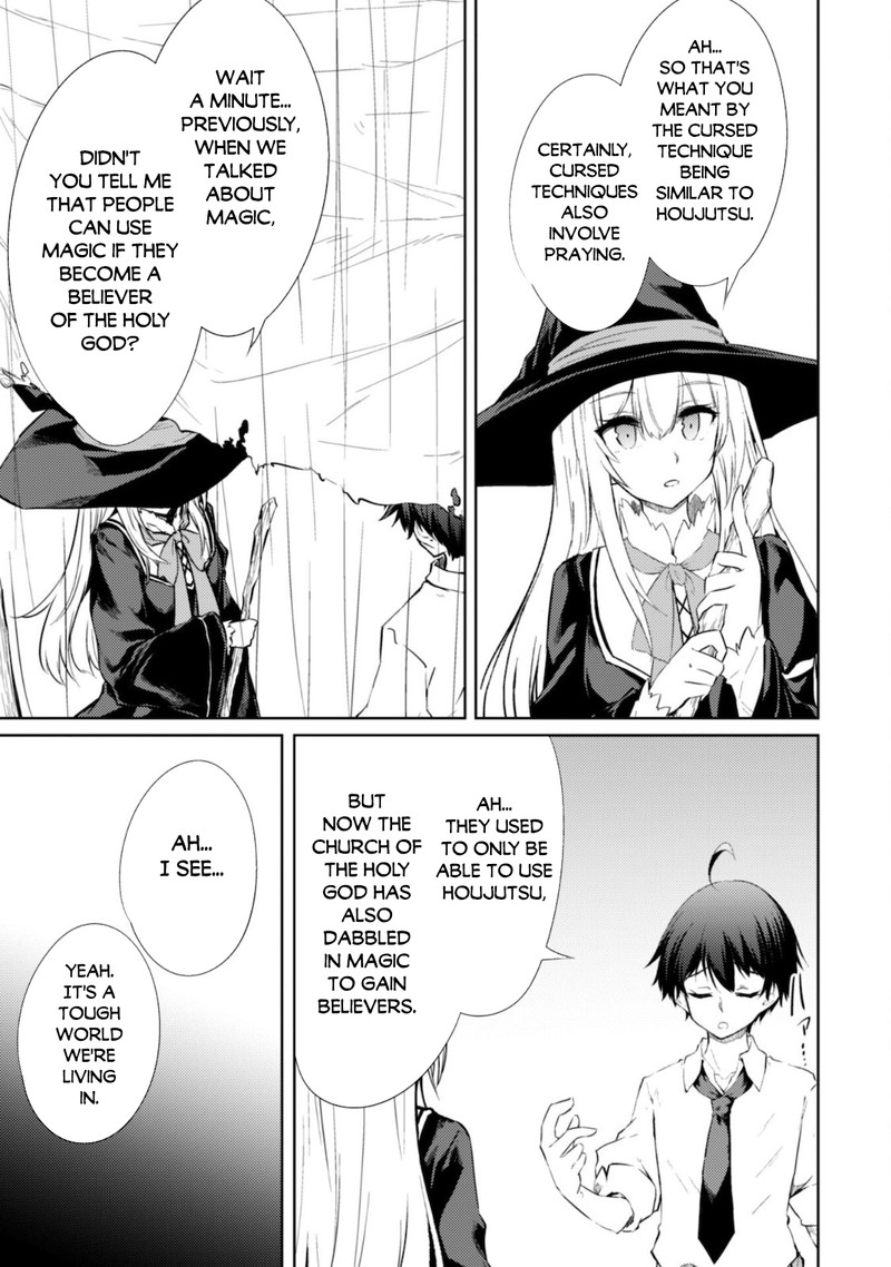 Moto Saikyou No Kenshi Wa Isekai Mahou Ni Akogareru 40 9