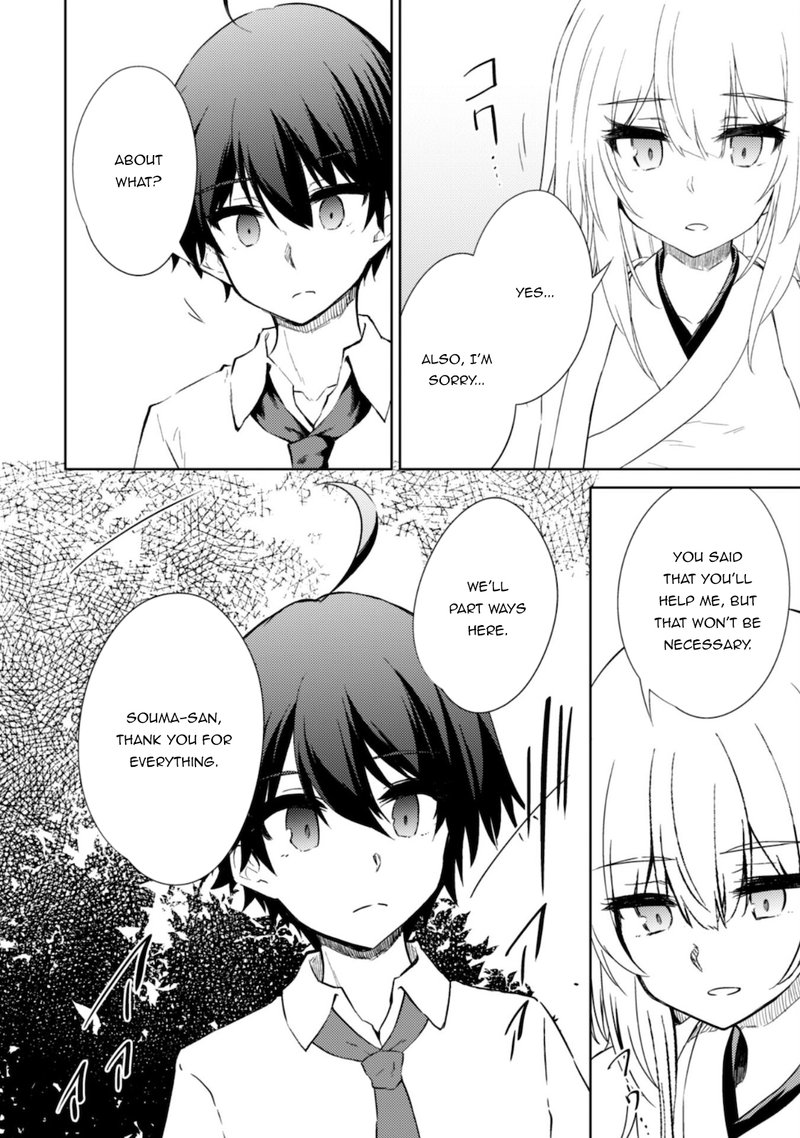 Moto Saikyou No Kenshi Wa Isekai Mahou Ni Akogareru 41 12