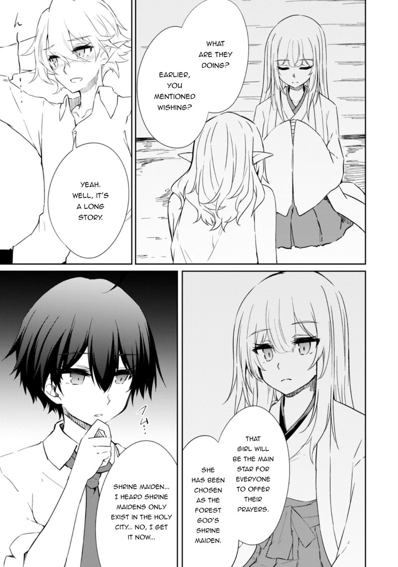 Moto Saikyou No Kenshi Wa Isekai Mahou Ni Akogareru 41 3