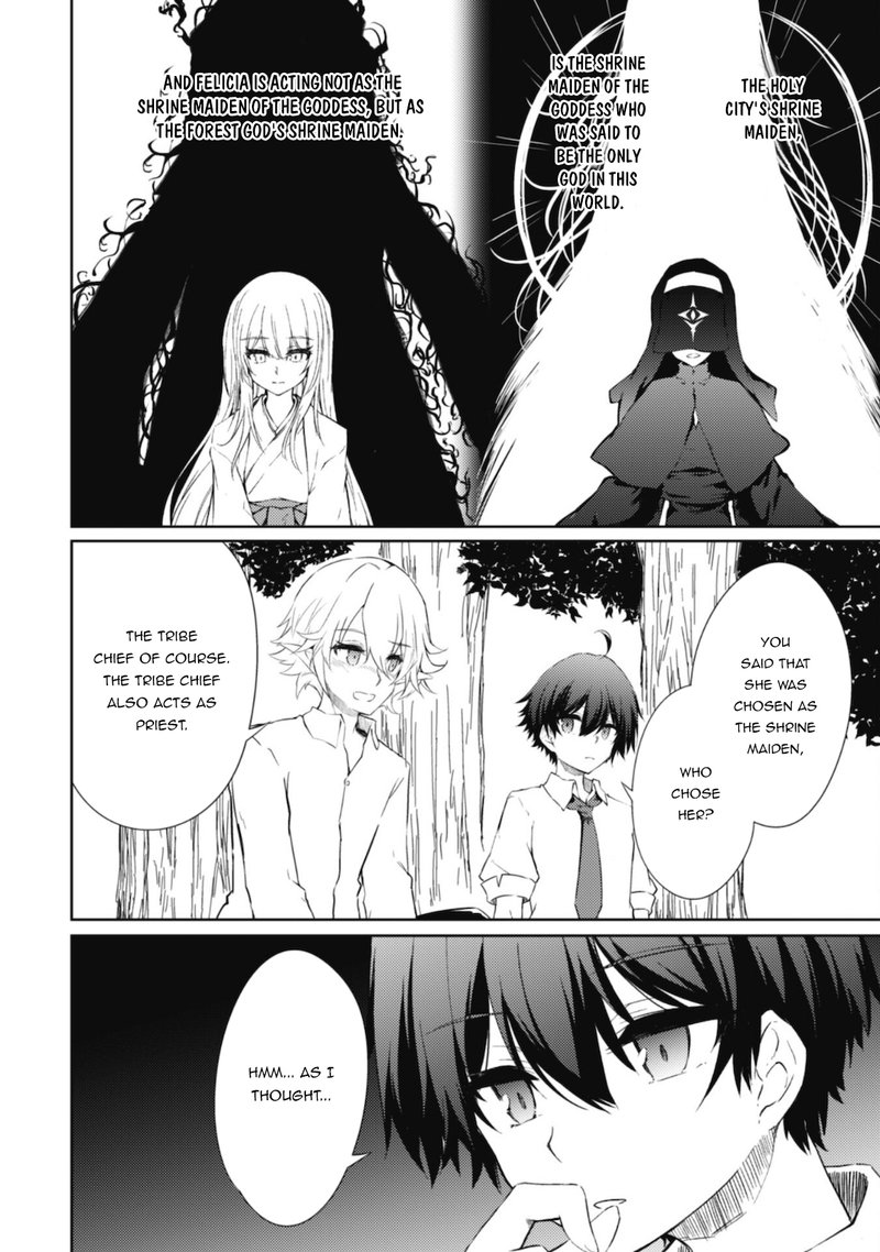 Moto Saikyou No Kenshi Wa Isekai Mahou Ni Akogareru 41 4