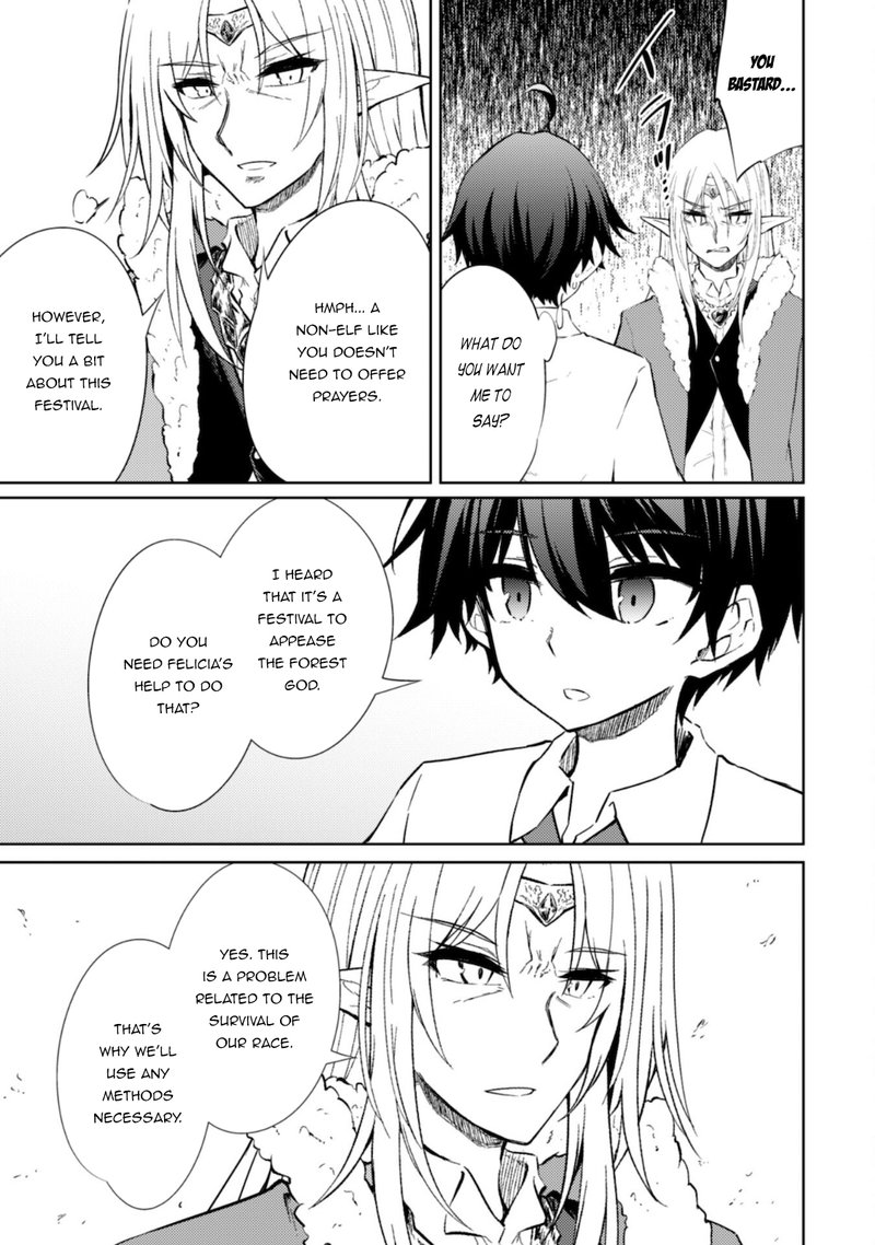 Moto Saikyou No Kenshi Wa Isekai Mahou Ni Akogareru 41 9
