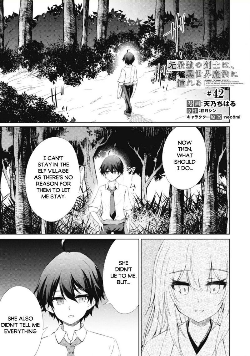 Moto Saikyou No Kenshi Wa Isekai Mahou Ni Akogareru 42 1