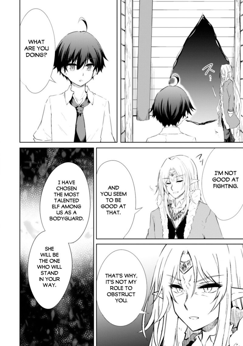 Moto Saikyou No Kenshi Wa Isekai Mahou Ni Akogareru 42 16