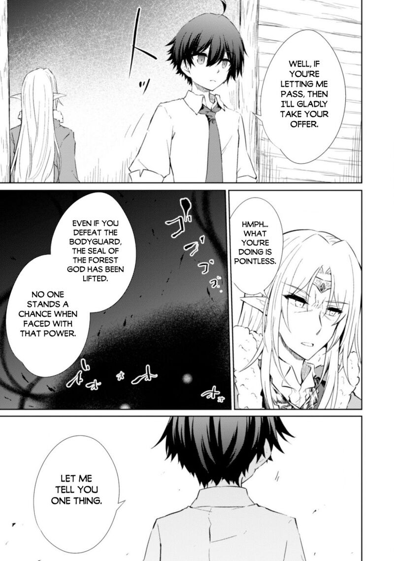 Moto Saikyou No Kenshi Wa Isekai Mahou Ni Akogareru 42 17