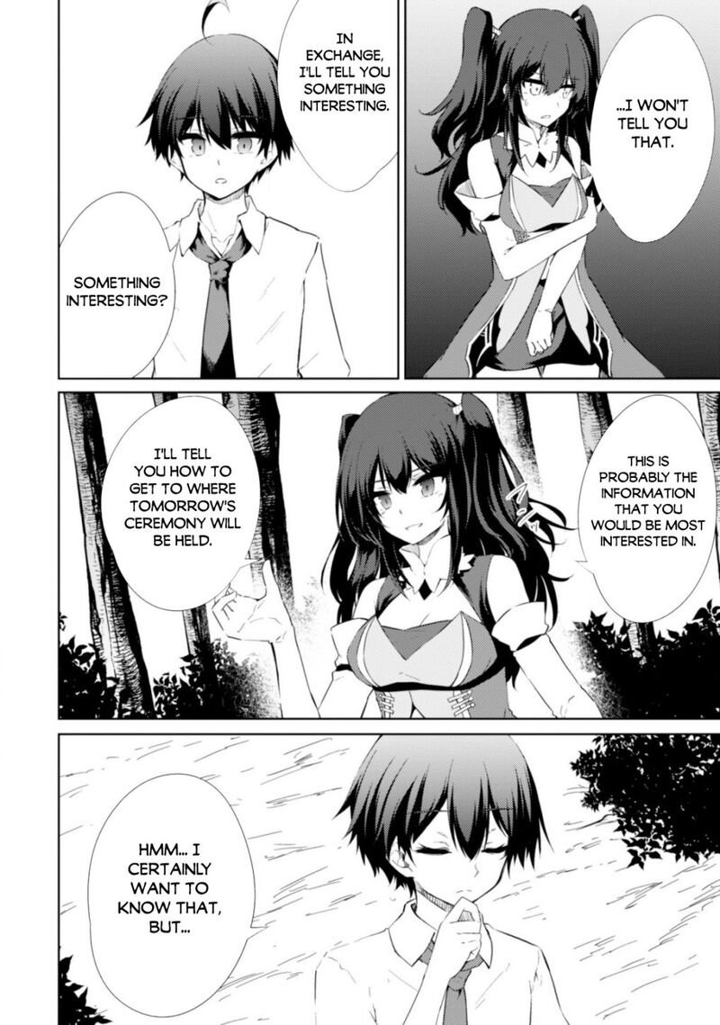 Moto Saikyou No Kenshi Wa Isekai Mahou Ni Akogareru 42 4