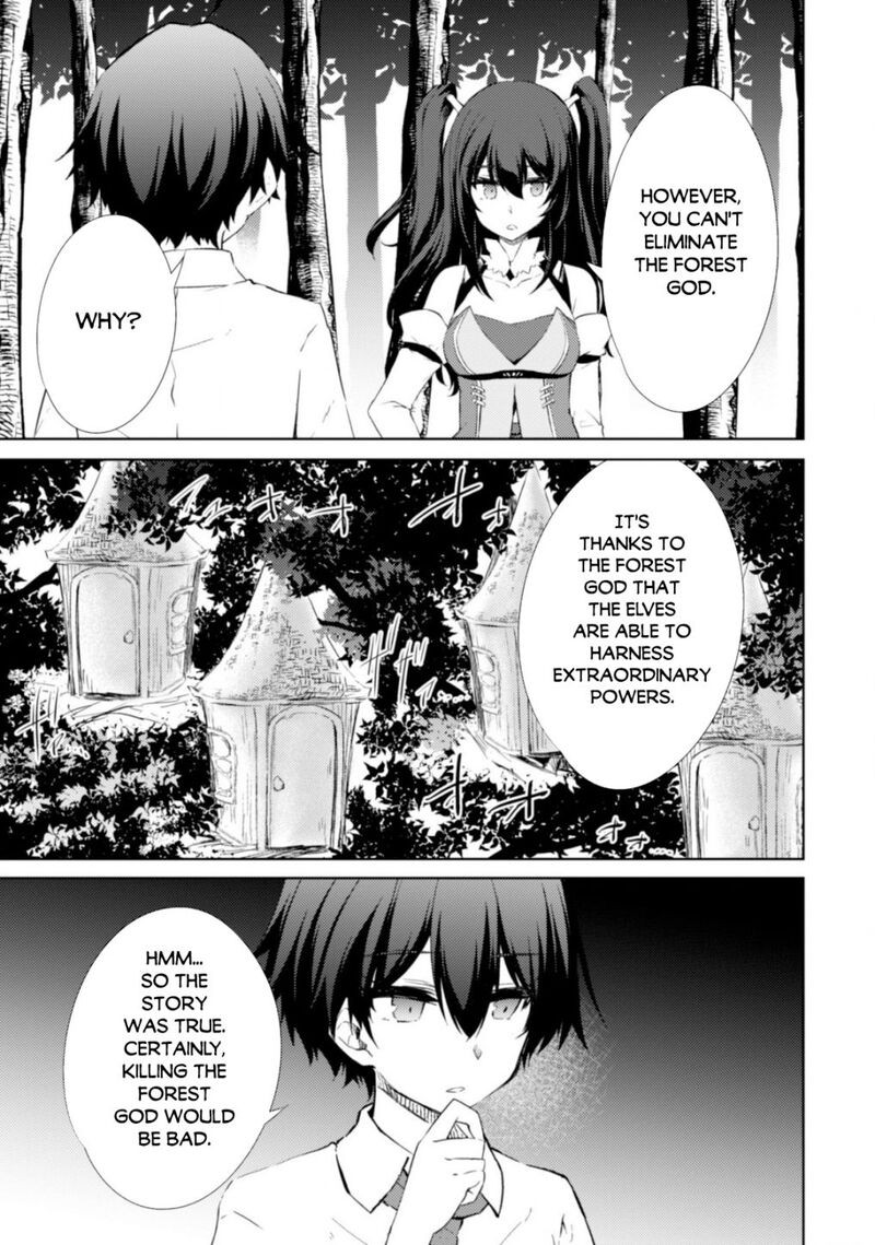 Moto Saikyou No Kenshi Wa Isekai Mahou Ni Akogareru 42 7