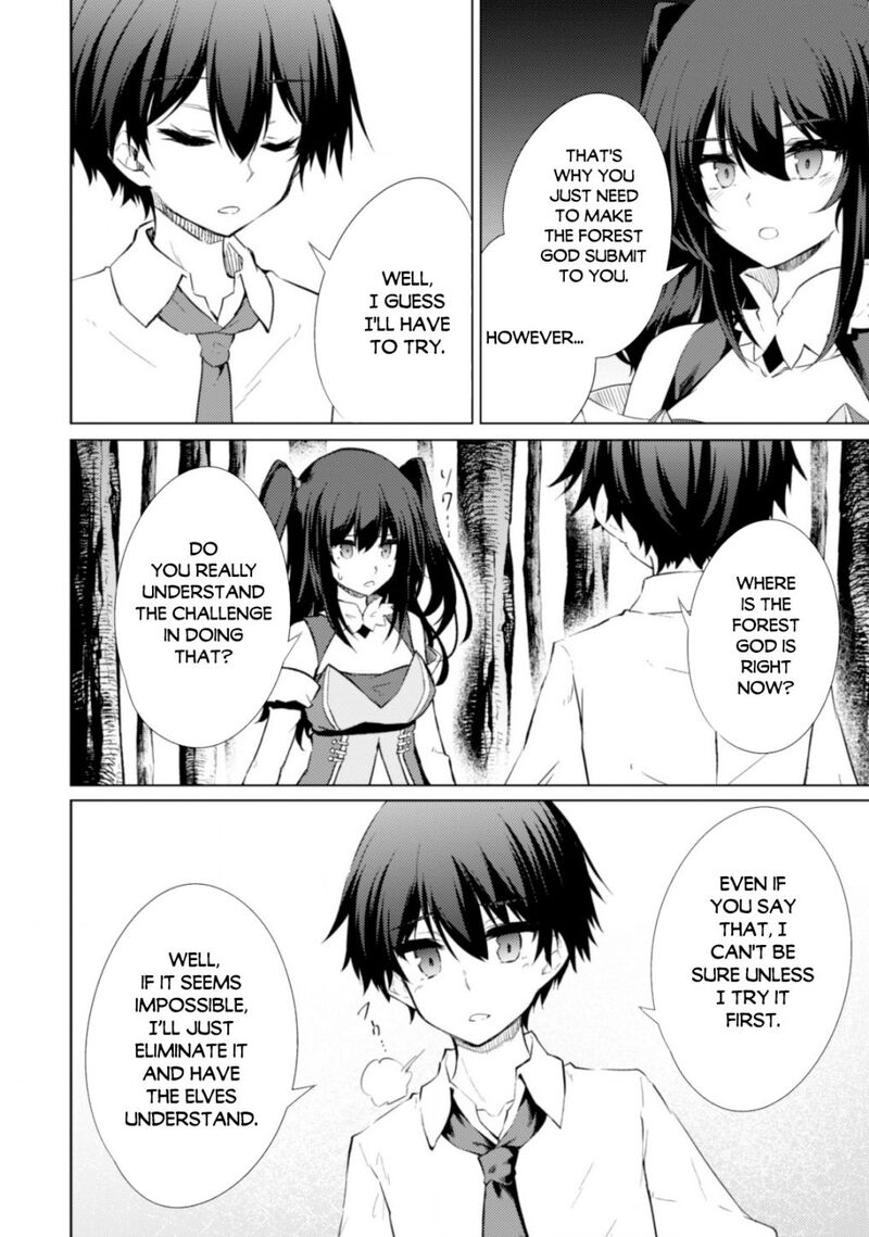 Moto Saikyou No Kenshi Wa Isekai Mahou Ni Akogareru 42 8