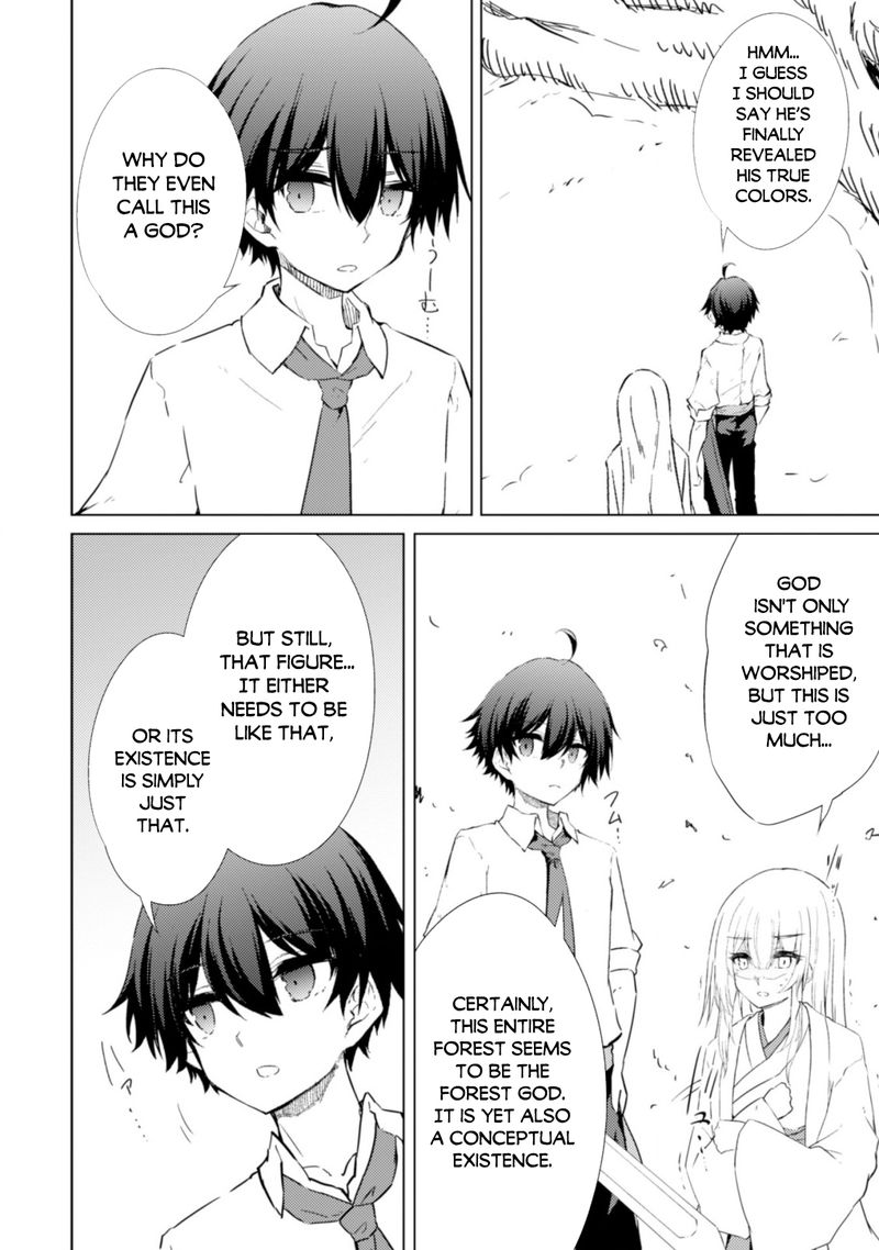 Moto Saikyou No Kenshi Wa Isekai Mahou Ni Akogareru 43 17