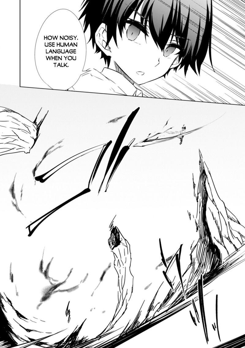 Moto Saikyou No Kenshi Wa Isekai Mahou Ni Akogareru 43 21