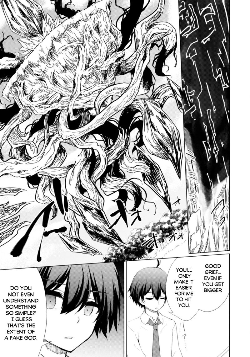 Moto Saikyou No Kenshi Wa Isekai Mahou Ni Akogareru 43 22