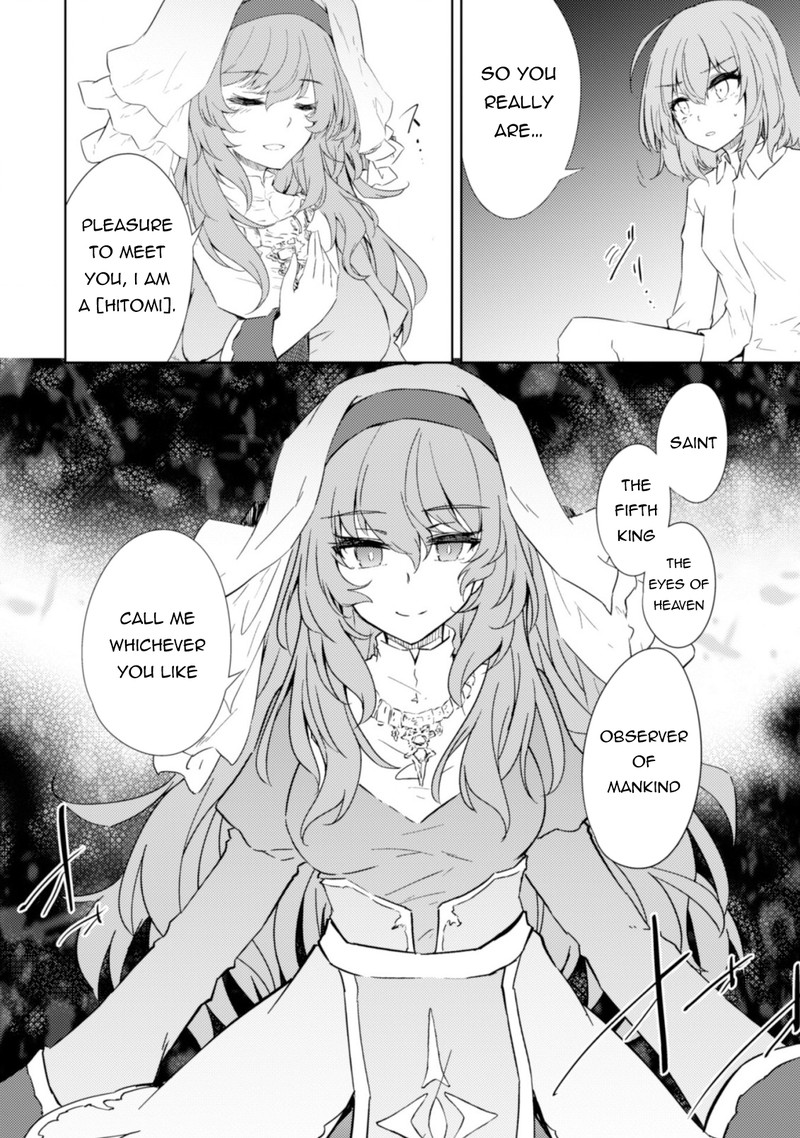 Moto Saikyou No Kenshi Wa Isekai Mahou Ni Akogareru 44 5