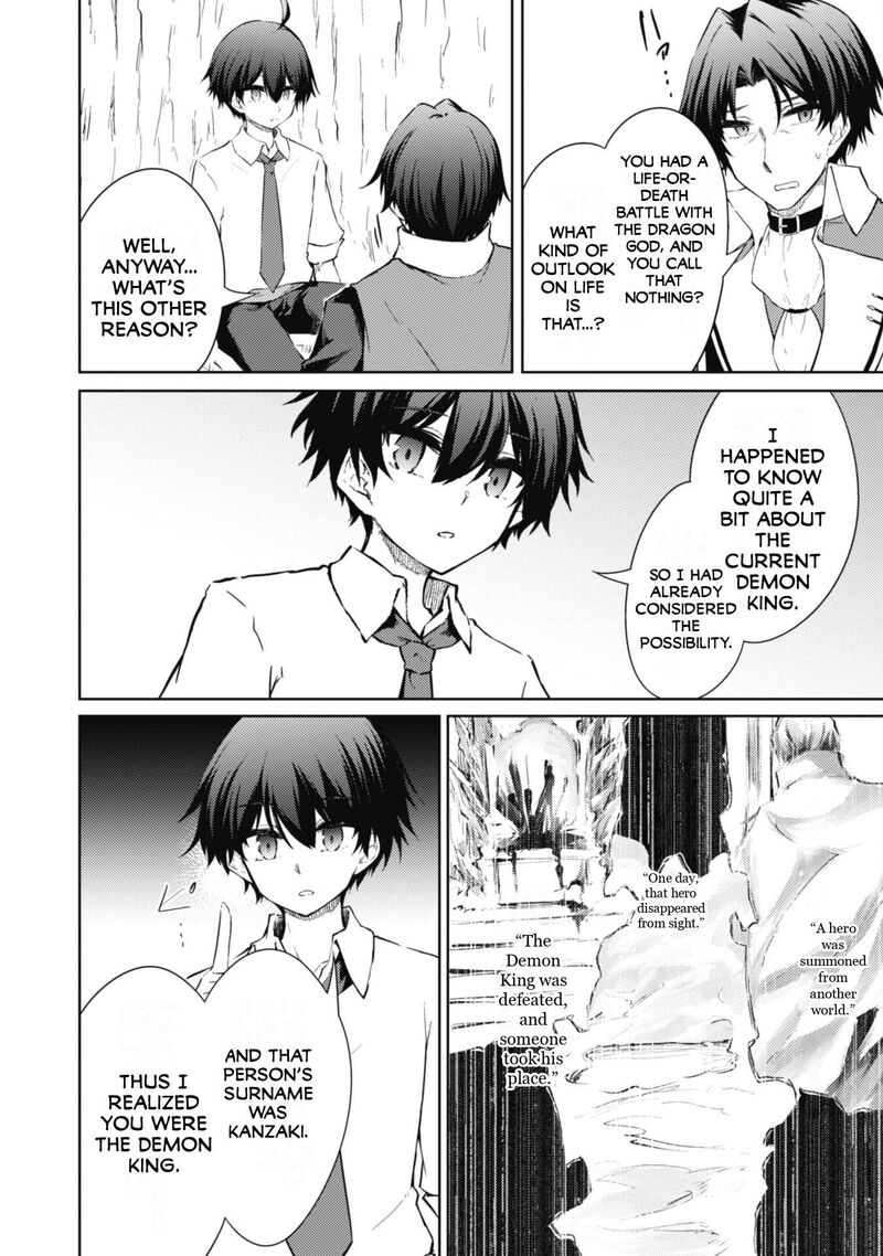 Moto Saikyou No Kenshi Wa Isekai Mahou Ni Akogareru 53a 5