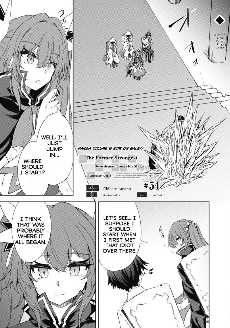 Moto Saikyou No Kenshi Wa Isekai Mahou Ni Akogareru 54 2
