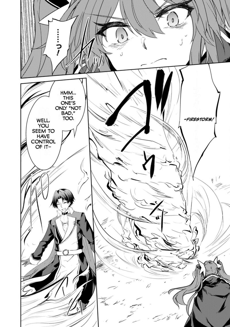 Moto Saikyou No Kenshi Wa Isekai Mahou Ni Akogareru 55 21