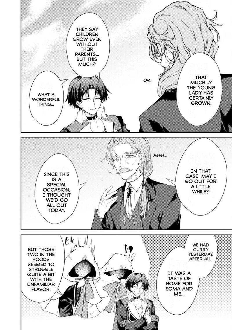 Moto Saikyou No Kenshi Wa Isekai Mahou Ni Akogareru 56 7