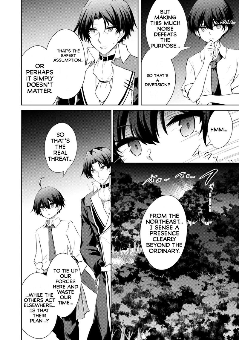 Moto Saikyou No Kenshi Wa Isekai Mahou Ni Akogareru 57 3
