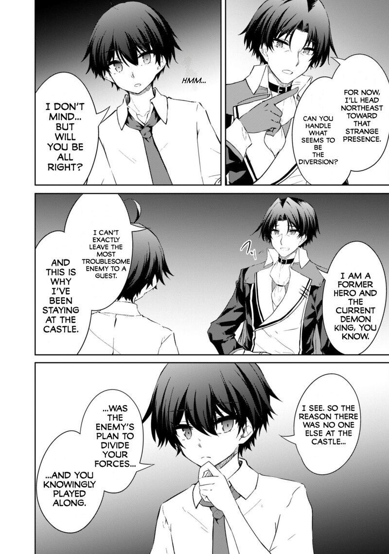 Moto Saikyou No Kenshi Wa Isekai Mahou Ni Akogareru 57 7