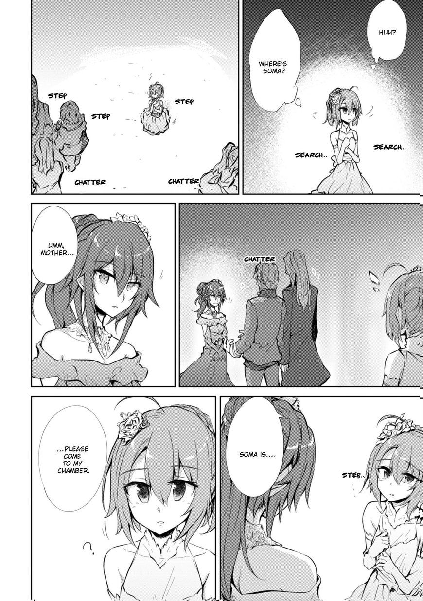 Moto Saikyou No Kenshi Wa Isekai Mahou Ni Akogareru 6 2