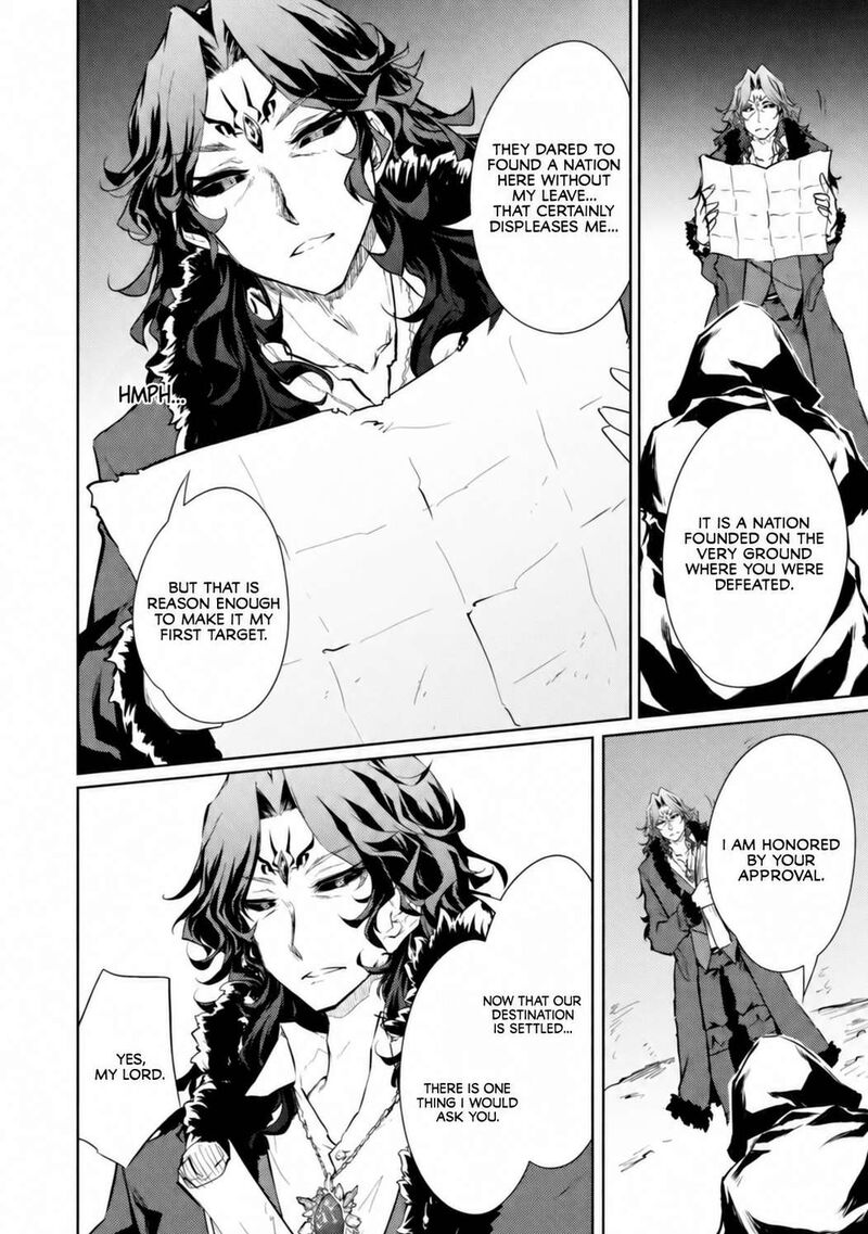 Moto Saikyou No Kenshi Wa Isekai Mahou Ni Akogareru 60 14