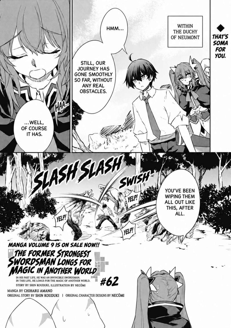 Moto Saikyou No Kenshi Wa Isekai Mahou Ni Akogareru 62 1