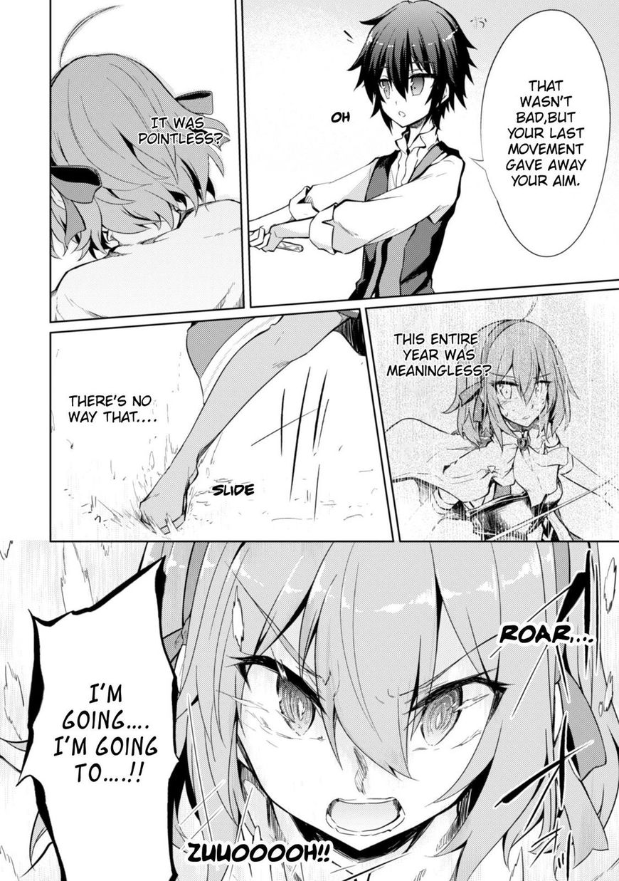 Moto Saikyou No Kenshi Wa Isekai Mahou Ni Akogareru 7 12