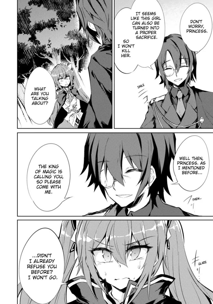 Moto Saikyou No Kenshi Wa Isekai Mahou Ni Akogareru 9 13