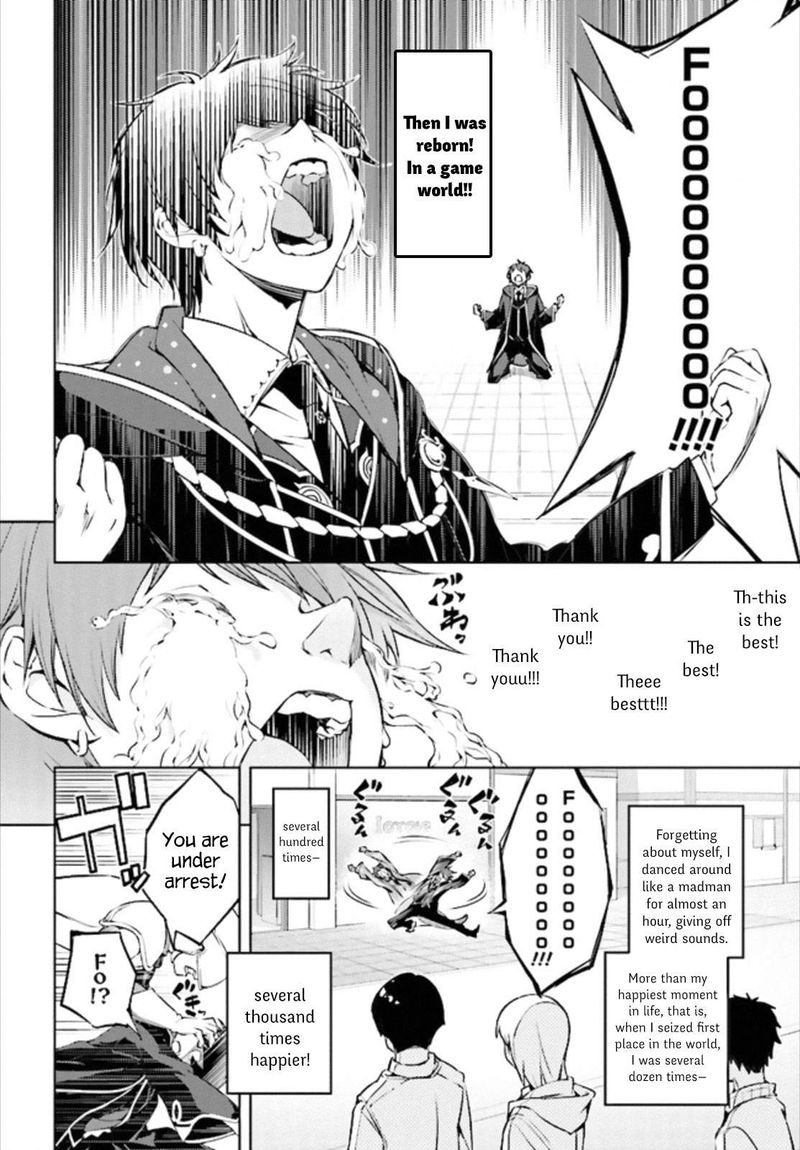 Moto Sekai IchII Subchara Ikusei Nikki Hai Player Isekai Wo Kouryakuchuu 1 15