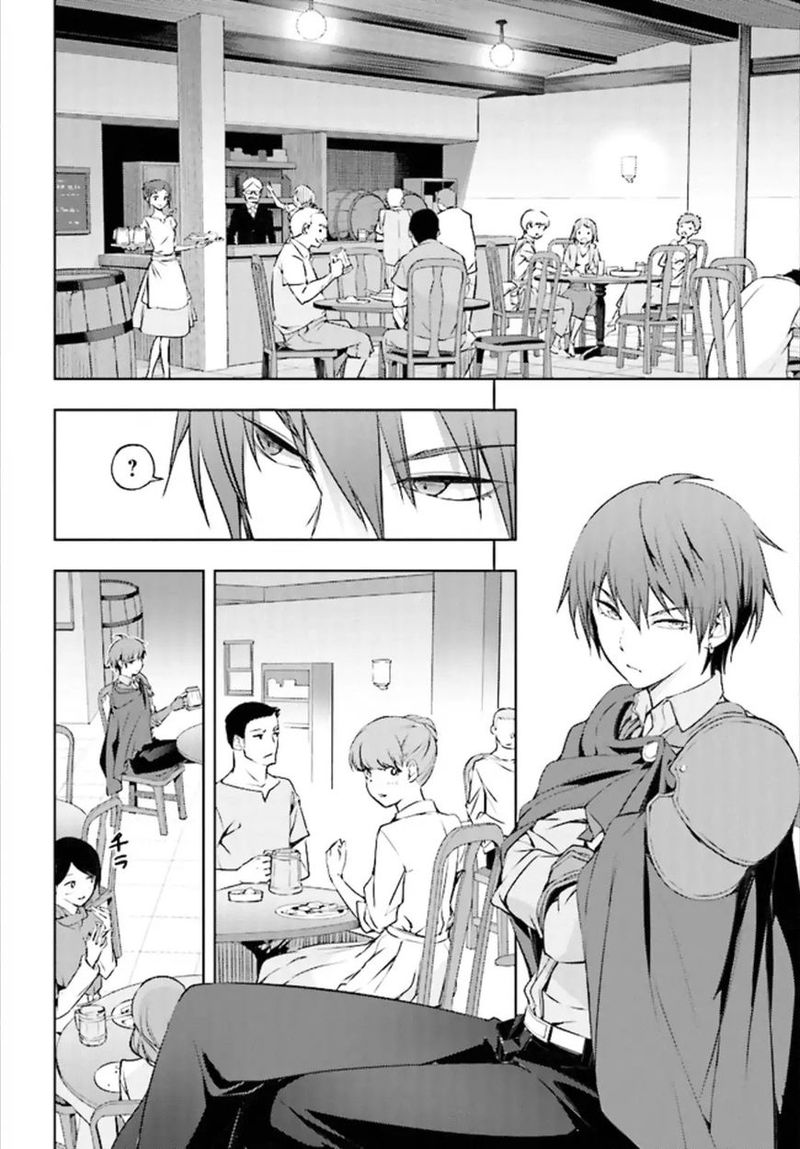 Moto Sekai IchII Subchara Ikusei Nikki Hai Player Isekai Wo Kouryakuchuu 1 27